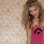 Profil de Gianina